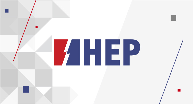 Otežan pristup HEP-ovim mrežnim aplikacijama i kontakt centrima