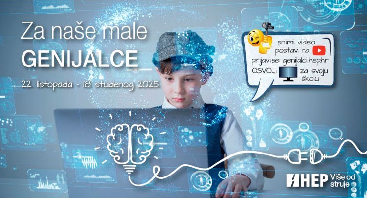 Za 130 godina HEP-a 130 računala za osnovne škole 